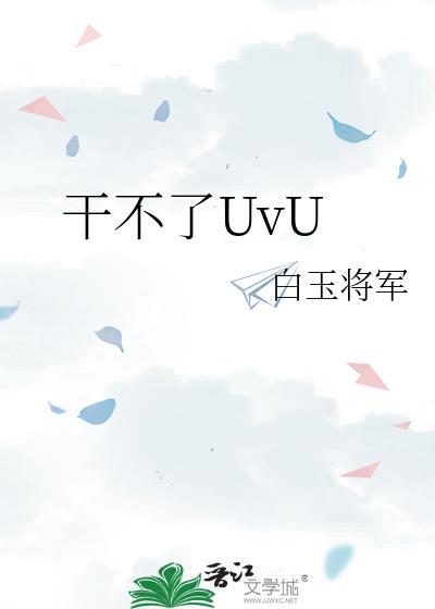 铁道供电一般人干不了