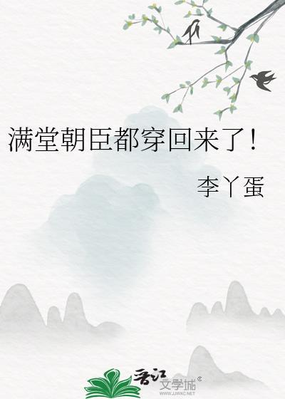 满堂指什么