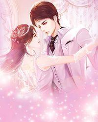 嫡长女她又美又飒 1