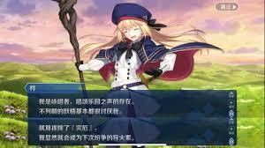 妖尾成为英灵需要几步?免费