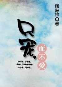 而不爱百度