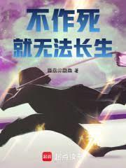 蓝银草?幸好我有合成器免费阅读