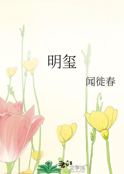 明玺印务(廊坊)有限公司