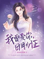 月子里自己带孩子的说说