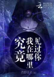 你记得吗